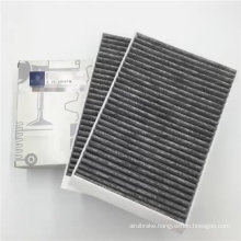 W221 Air Conditioner Filter For Mercedes Benz S350 S450 Air Conditioner Filter 2218300718